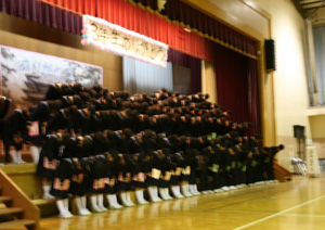 御殿場市立原里中学校の制服写真画像動画まとめ・レビュー口コミ評判・生徒の着こなし・夏服冬服詳細情報