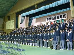 三島市立北中学校の制服写真画像まとめ・レビュー口コミ評判・生徒の着こなし・夏服冬服詳細情報
