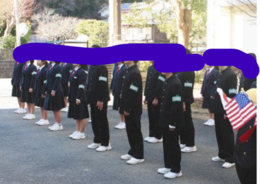 【統合閉校】下田市立稲生沢中学校の制服写真画像動画まとめ・レビュー口コミ評判・生徒の着こなし・夏服冬服詳細情報【廃校】