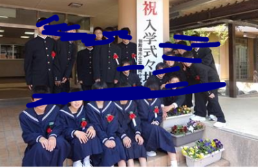 御殿場市立富士岡中学校の制服写真画像まとめ・レビュー口コミ評判・生徒の着こなし・夏服冬服詳細情報