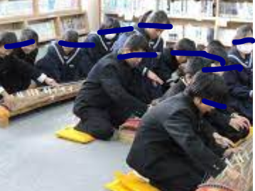 富士宮市立富士根北中学校の制服写真画像まとめ・レビュー口コミ評判・生徒の着こなし・夏服冬服詳細情報