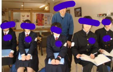 静岡市立竜爪中学校の制服写真画像まとめ・レビュー口コミ評判・生徒の着こなし・夏服冬服詳細情報