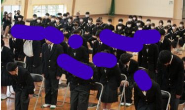 伊豆市立天城中学校の制服写真画像動画まとめ・レビュー口コミ評判・【2023年/令和5年度新制服】新旧制服比較・変更点