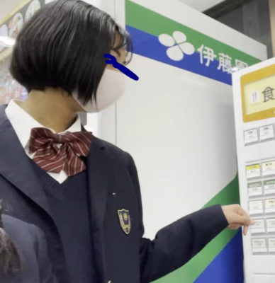 実践学園中学高校の制服写真画像動画まとめ・レビュー口コミ評判・生徒の着こなし・夏服冬服詳細情報