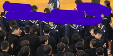 組合立御前崎中学校の制服写真画像まとめ・レビュー口コミ評判・生徒の着こなし・夏服冬服詳細情報