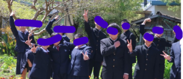 静岡市立玉川小中学校の制服写真画像まとめ・レビュー口コミ評判・生徒の着こなし・夏服冬服詳細情報