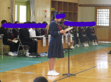 静岡市立清水第四中学校の制服写真画像まとめ・レビュー口コミ評判・生徒の着こなし・夏服冬服詳細情報