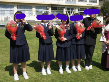 静岡市立大川小中学校の制服写真画像動画まとめ・レビュー口コミ評判・生徒の着こなし・夏服冬服詳細情報