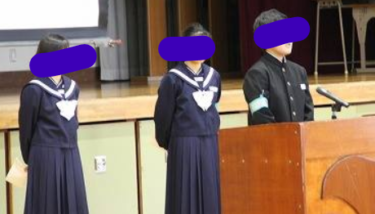 下田市立下田中学校の制服写真画像まとめ・レビュー口コミ評判・生徒の着こなし・夏服冬服詳細情報