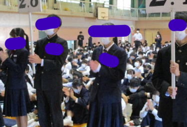 静岡市立清水飯田中学校の制服写真画像まとめ・レビュー口コミ評判【2022年/令和4年度新制服】新旧制服比較・変更点