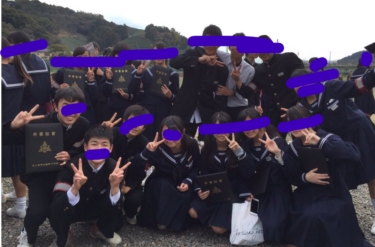 牧之原市立榛原中学校の制服写真画像動画まとめ・レビュー口コミ評判・生徒の着こなし・夏服冬服詳細情報