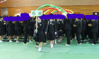 静岡市立東豊田中学校の制服写真画像まとめ・レビュー口コミ評判・生徒の着こなし・夏服冬服詳細情報