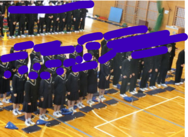 静岡市立清水庵原中学校の制服写真画像まとめ・レビュー口コミ評判・生徒の着こなし・夏服冬服詳細情報