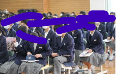 三島市立山田中学校の制服写真画像動画まとめ・レビュー口コミ評判・生徒の着こなし・夏服冬服詳細情報