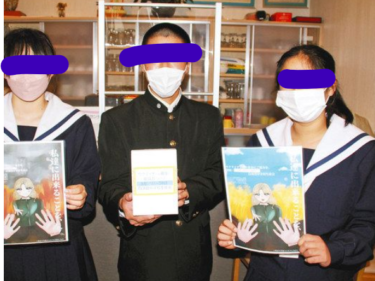 湖西市立白須賀中学校の制服写真画像動画まとめ・レビュー口コミ評判・生徒の着こなし・夏服冬服詳細情報