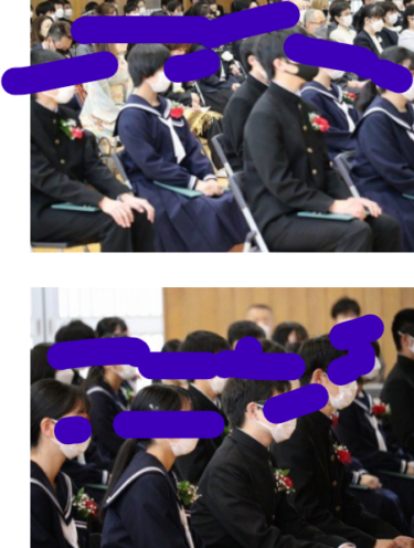زي مدرسة هاماماتسو البلدية Kosai Junior الثانوية صورة صورة ملخص فيديو ، مراجعة سمعة الفم ، فستان طالب ، ملابس صيفية ، ملابس شتوية ، معلومات مفصلة