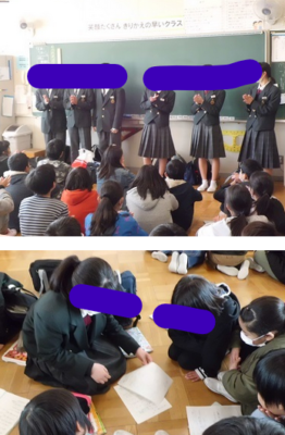 Shimada Municipal Rokugo Junior High School φωτογραφία φωτογραφία σύνοψη βίντεο, κριτική από στόμα σε στόμα φήμη, μαθητικό φόρεμα, καλοκαιρινά ρούχα χειμερινά ρούχα λεπτομερείς πληροφορίες