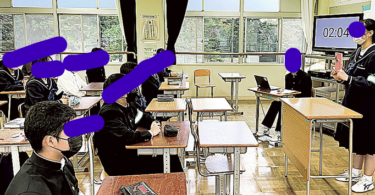 富士宮市立井之頭中学校の制服写真画像まとめ・レビュー口コミ評判・生徒の着こなし・夏服冬服詳細情報