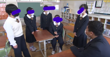 富士市立吉原第一中学校の制服写真画像動画まとめ・レビュー口コミ評判・生徒の着こなし・夏服冬服詳細情報