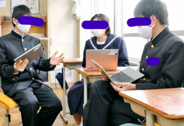 富士市立元吉原中学校の制服写真画像まとめ・レビュー口コミ評判・生徒の着こなし・夏服冬服詳細情報