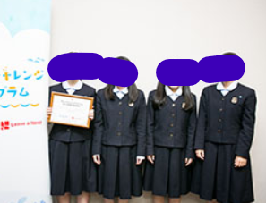 静岡雙葉中学高校の制服写真画像動画まとめ・レビュー口コミ評判・生徒の着こなし・夏服冬服詳細情報