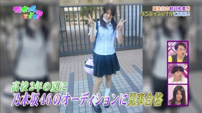静岡雙葉中学高校の制服写真画像動画まとめ・レビュー口コミ評判・生徒の着こなし・夏服冬服詳細情報