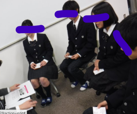 城南静岡中学高校の制服写真画像動画まとめ・レビュー口コミ評判・生徒の着こなし・夏服冬服詳細情報