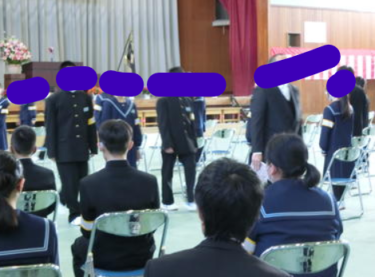 伊東市立門野中学校の制服写真画像動画まとめ・レビュー口コミ評判・生徒の着こなし・夏服冬服詳細情報