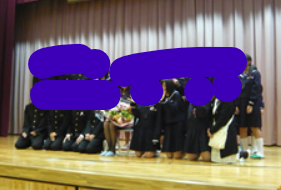 富士市立岩松中学校の制服写真画像動画まとめ・レビュー口コミ評判・生徒の着こなし・夏服冬服詳細情報