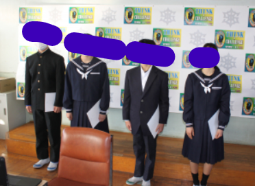 浜松市立篠原中学校の制服写真画像動画まとめ・レビュー口コミ評判・生徒の着こなし・夏服冬服詳細情報