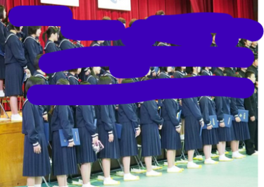 Hamamatsu Municipal Shonai Gakuen uniforme foto imagem vídeo resumo, revisão boca a boca reputação, vestido de estudante, roupas de verão roupas de inverno informações detalhadas (Shonai Junior High School)