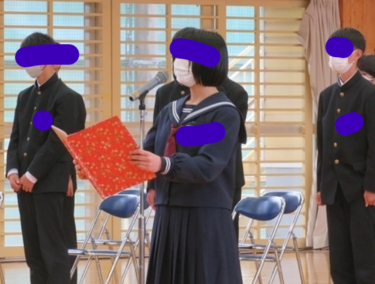 島田市立川根中学校の制服写真画像まとめ・レビュー口コミ評判・生徒の着こなし・夏服冬服詳細情報