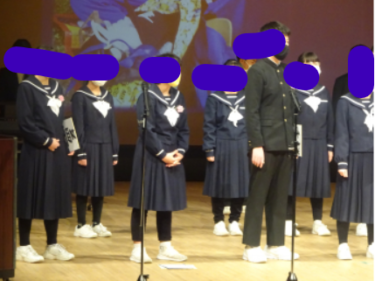 浜松市立八幡中学校の制服写真画像動画まとめ・レビュー口コミ評判・生徒の着こなし・夏服冬服詳細情報