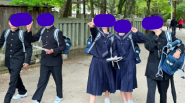 浜松市立曳馬中学校の制服写真画像動画まとめ・レビュー口コミ評判・生徒の着こなし・夏服冬服詳細情報