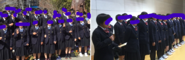 常葉学園橘中学高校の制服写真画像動画まとめ・レビュー口コミ評判・生徒の着こなし・夏服冬服詳細情報
