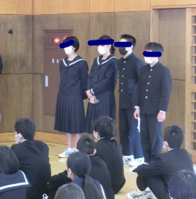 小山町立北郷中学校の制服写真画像動画まとめ・レビュー口コミ評判・生徒の着こなし・夏服冬服詳細情報