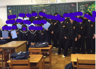 磐田市立磐田第一中学校の制服写真画像動画まとめ・レビュー口コミ評判・生徒の着こなし・夏服冬服詳細情報