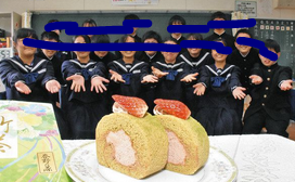 Hamamatsu Municipal Haruno Junior High School uniforme foto resumen, revisión boca a boca reputación, vestimenta de estudiante, ropa de verano ropa de invierno información detallada