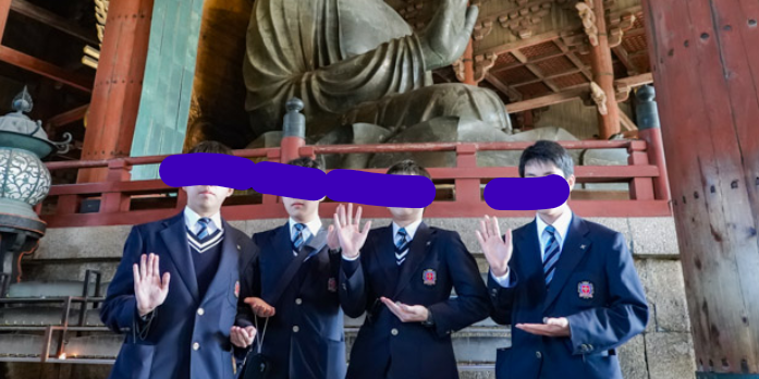 日本大学三島中学高校の制服写真画像動画まとめ・レビュー口コミ評判・生徒の着こなし【2021年/令和2年度新制服】新旧制服比較・変更点