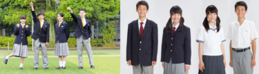 藤枝明誠中学高校の制服写真画像動画まとめ・レビュー口コミ評判・生徒の着こなし・夏服冬服詳細情報