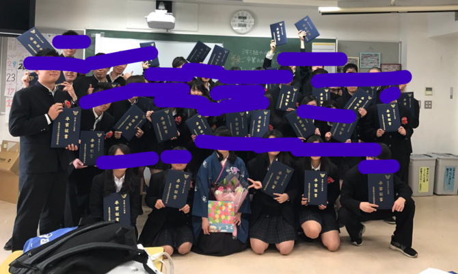 東京都立日本橋高校の制服写真画像まとめ・レビュー口コミ評判・生徒の着こなし【2022年/令和4年度新制服】新旧制服比較・変更点