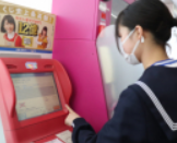 浜松市立浜北北部中学校の制服写真画像まとめ・レビュー口コミ評判・生徒の着こなし・夏服冬服詳細情報│全国中高制服グラム全国47都道府県の中学校