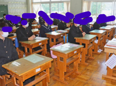 浜松市立光が丘中学校の制服写真画像まとめ・レビュー口コミ評判・生徒の着こなし・夏服冬服詳細情報