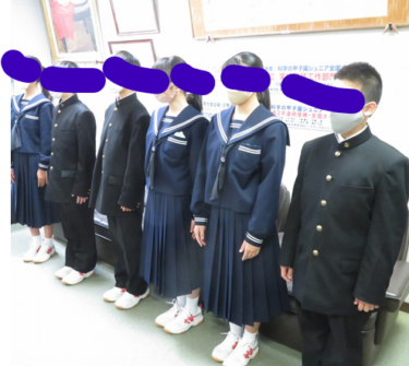 Hamamatsu Junior High School, angeschlossen an die Fakultät für Bildungswissenschaften, Shizuoka-Universität. Uniform-Foto-Bild-Video-Zusammenfassung, Bewertung des Rufs der Mundpropaganda, Studentenkleidung, Sommerkleidung, Winterkleidung, detaillierte Informationen