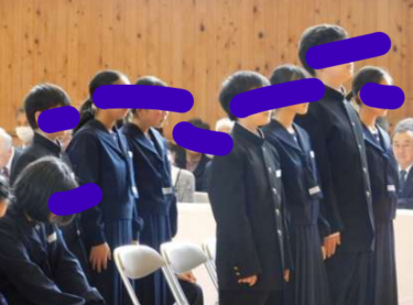 沼津市立第四中学校の制服写真画像動画まとめ・レビュー口コミ評判・生徒の着こなし・夏服冬服詳細情報