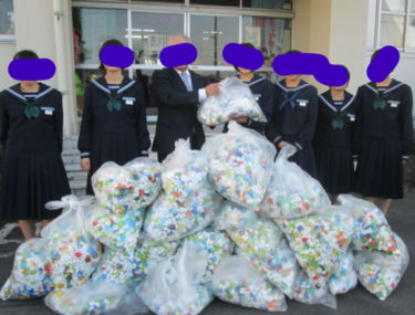 藤枝市立高洲中学校の制服写真画像まとめ・レビュー口コミ評判・生徒の着こなし・夏服冬服詳細情報