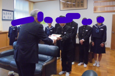 藤枝市立大洲中学校の制服写真画像まとめ・レビュー口コミ評判・生徒の着こなし・夏服冬服詳細情報