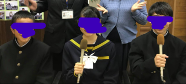 浜松市立浜名中学校の制服写真画像動画まとめ・レビュー口コミ評判・生徒の着こなし・夏服冬服詳細情報