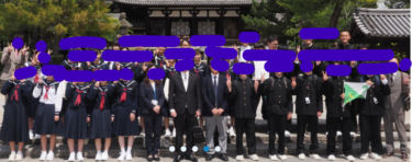 浜松市立清竜中学校の制服写真画像まとめ・レビュー口コミ評判・生徒の着こなし・夏服冬服詳細情報