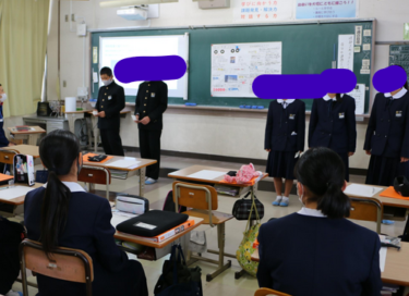 福山市立一ツ橋中学校の制服写真画像まとめ・レビュー口コミ評判・生徒の着こなし・夏服冬服詳細情報